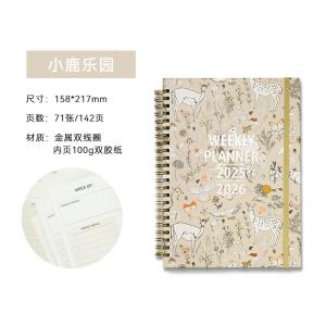 China Screw-Binding Spiral Hardcover Notebook Binding Type Screw-Binding Ruling Lined Cover Weight 300gsm wholesale