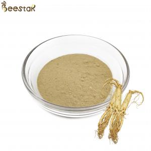 China Brown Powder Pure Ginseng Extract From Nature Ginseng Root wholesale