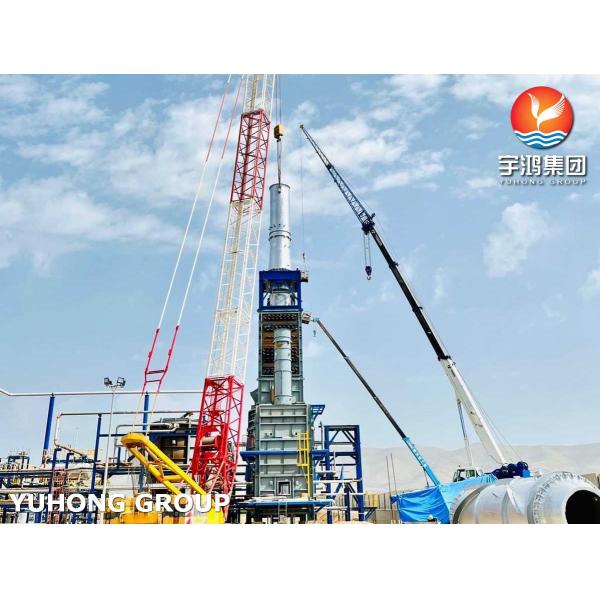 API 560 / ISO 13705 Fired Heater In Refinery Application High Performance