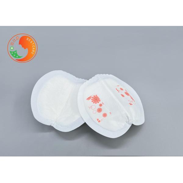 Eco Friendly Disposable Nursing Pads 2mm Thickness Comfortable