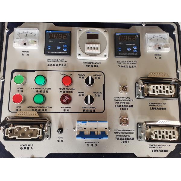 Portable 1200mm Conveyor Belt Hot Vulcanizing Machine 16.5KW