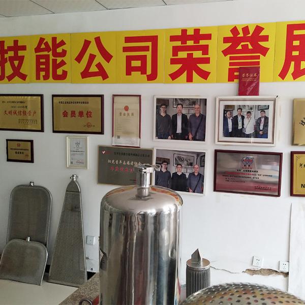 Liquid Filtration Fouling Resistance Fine Filter Mesh 127cm