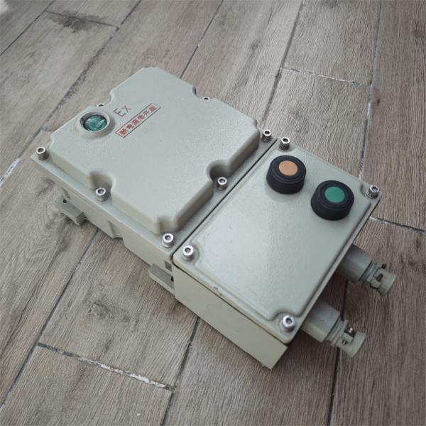ATEX Explosion Proof Motor Starters IIC Marine Grade Aluminum IP66 WF2 For Div1 Zone1 Hazardous Flameproof Light