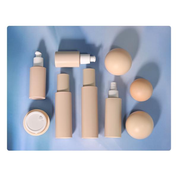 Round Shape 50ml Cosmetic Bottles Customized PETG Cream Jar Skincare Packaging With SCREW CAP