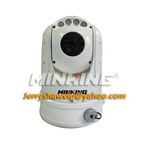 China MG-TC18S7310-SDI-NH Portable Vehicle Dome HD-SDI PTZ Camera with1080P/2MP/ SONY 20X camera wholesale