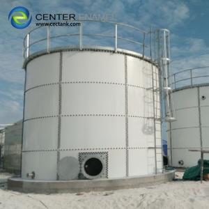 China Smooth Bolted Steel Dry Bulk Storage Silos With Aluminum Deck Roof wholesale