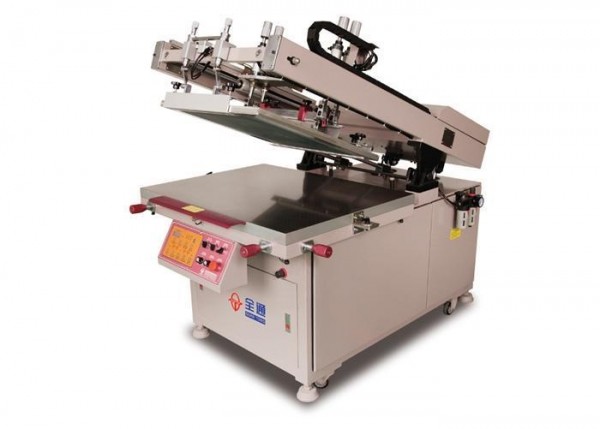 China Plate Screen Printing Machine wholesale
