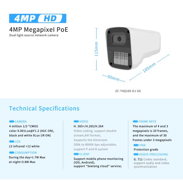 Outdoor Two Way Audio Dual Light Night Vision Network Camera HD Security 4MP 5MP IP PoE CCTV Bullet Camera
