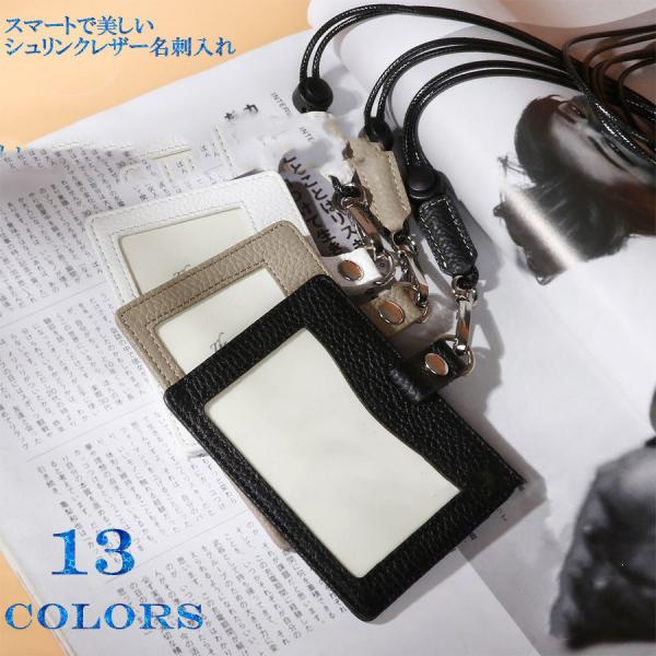 Low MOQ Mix Models Genuine Leather Work Badge Card Holder for Student Bus Access Card