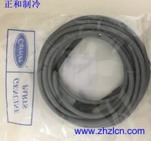 China Special Offer Best Price Carrier Original Parts HH79NZ048 Temperature Probe Cable on sale