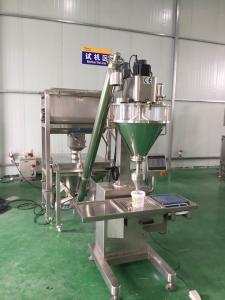 China Semi Automatic Baking Powder Filling Line SS304 Material CE Certificated wholesale