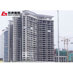 China Eco Friendly High Rise Apartment Construction Steel Structure Building on sale