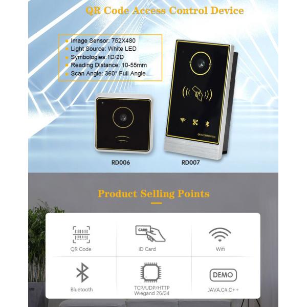 QRCode Outdoor ISO14443A RFID Access Control System