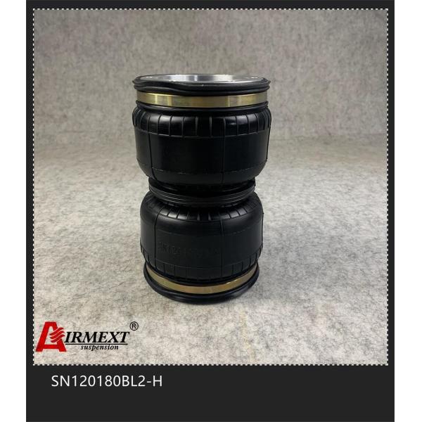 Open Endplate Air Ride Air Spring Shock Absorber SN120180BL2-H