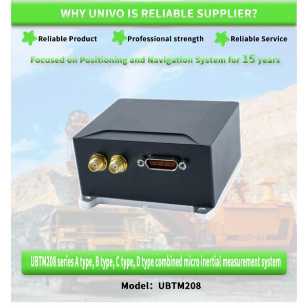 UBTM208Y UNIVO Fibre Optic Gyroscope Sensors for Stable Attitude and Navigation Systems