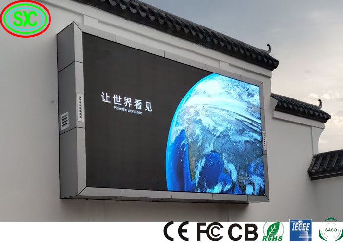 China Outdoor Full Color Led Display Fixed Installation Waterproof High Brightness Led Panels For Advertising wholesale