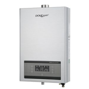 China 16L Instant Gas Water Heater Hot Boiler With Digital Display wholesale