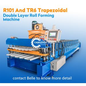 China Double Layer Roofing Sheet Two In One Roll Forming Machine For Metal Material wholesale
