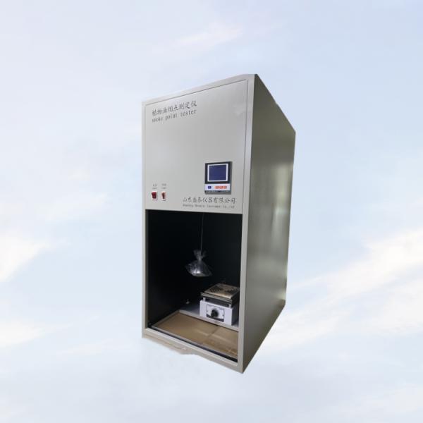 Plant Oil smoke point meter screen LCD display with working environment of temperature -10-40 deg C 220V, 50Hz