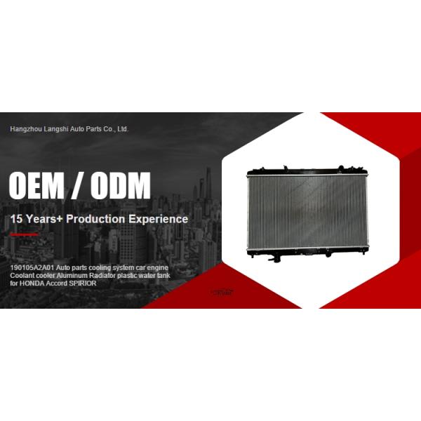 2012- HONDA Accord SPIRIOR Auto Parts Cooling System with Car Engine Coolant Cooler
