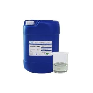 China Die-casting Aluminum Cleaning Agent Remove The Release Agents Oil Oxidation Spots And Dust on sale