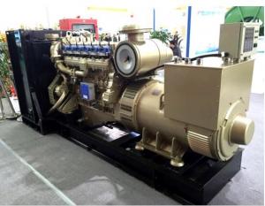 China 300KW Industrial Natural Gas Generator With 380KVA Backup Power Supply wholesale
