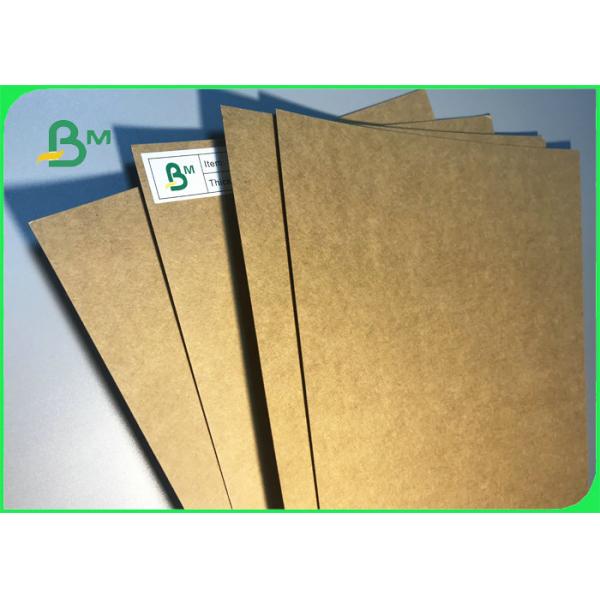 pe coated kraft board PE Coated Kraft Board Brown Color Waterproof 270gsm + 18g For Food Container