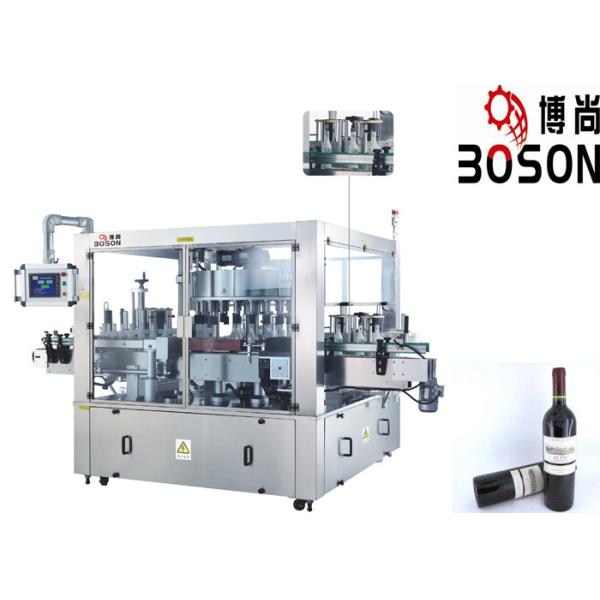 Quality Three Faces Location aAutomatic Sticker Labeling Machine  Rotary System Machinery for sale