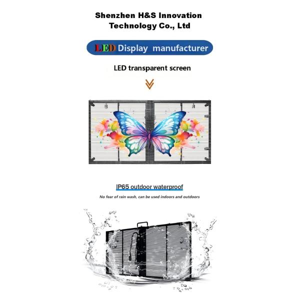Urban Landscape LED Display