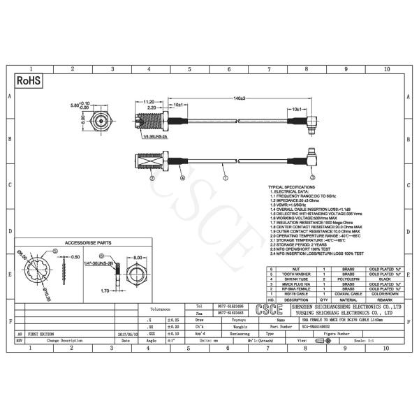 RG178 Omni Directional Antenna / RF Jumper Cable Dielectric Withstanding Voltage 335Vnms