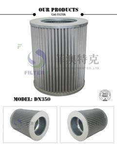 China Artificial Coal 50 Micron Filter Bolt Hole Construction For Natural Gas Purification wholesale