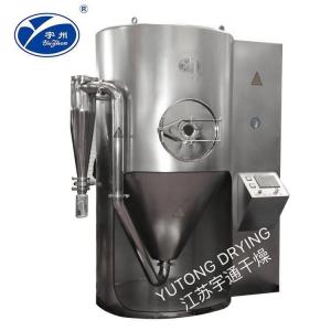 China Calcium Citrate Static Fluid Bed Dryer , 70-140P Spray Drying Equipment wholesale