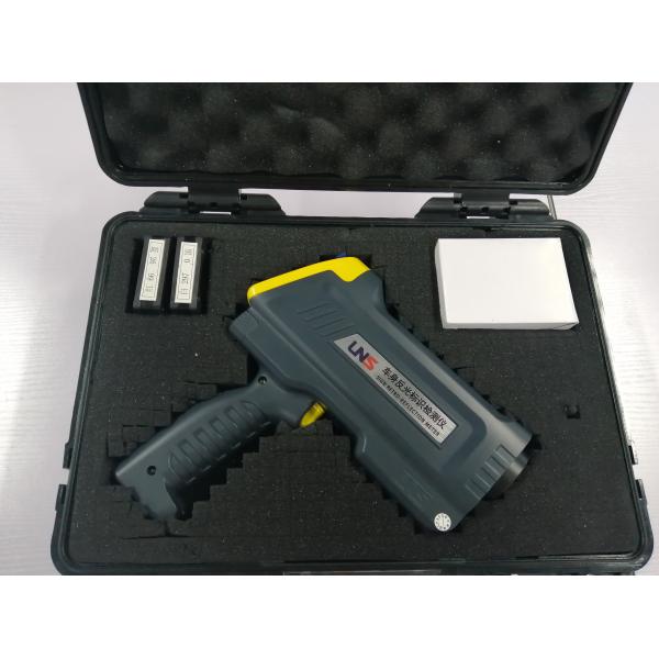 Reflective Logo Sign Retroreflectometer