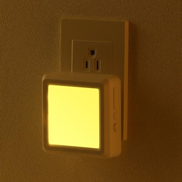 Self-Power Weatherproof Transmitter Plug in Night Lights with Wireless Doorbell