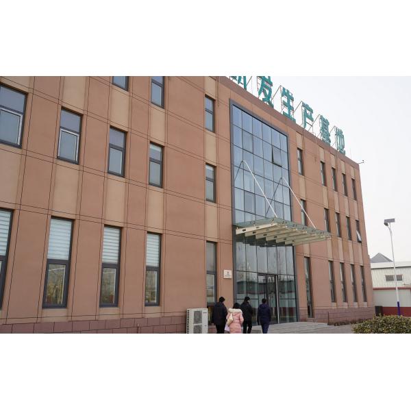 2.5mm Modular Container House Tiny Prefabricated Modern For Smart Home