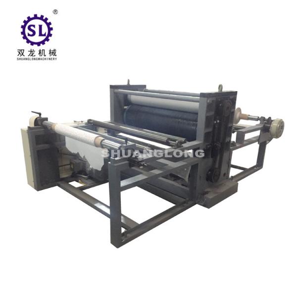 Quality Economic Type Paper Embossing Machine For Wall Paper And Calender Paper for sale