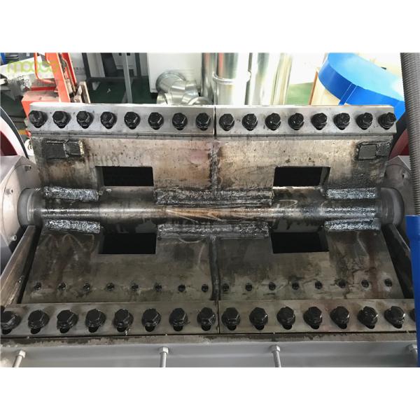 Heavy Woven Bag Small Plastic Crusher Machine PP Cutting Grinder