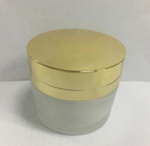 China 50g Skincare Packaging Cream Jar SGS Cosmetic Jar Packaging Customized Painting wholesale