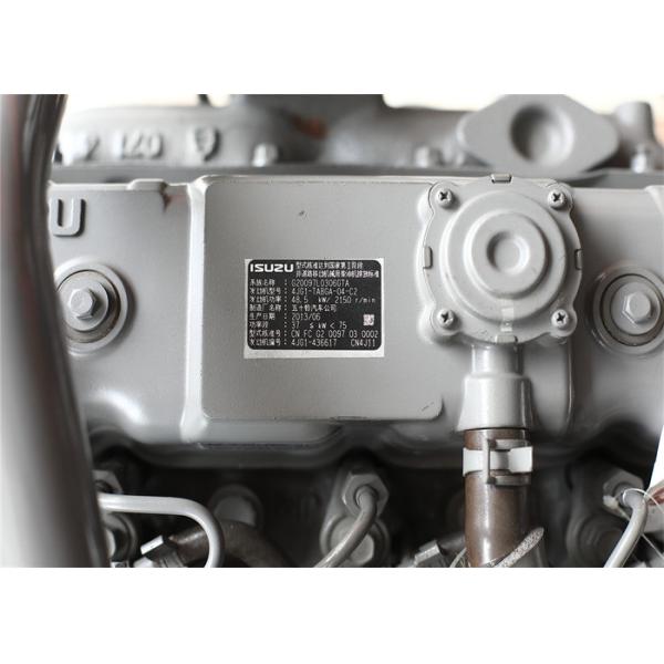 4JG1 ISUZU Diesel Engine Assembly For Excavator SY75-8 48.5kw Power