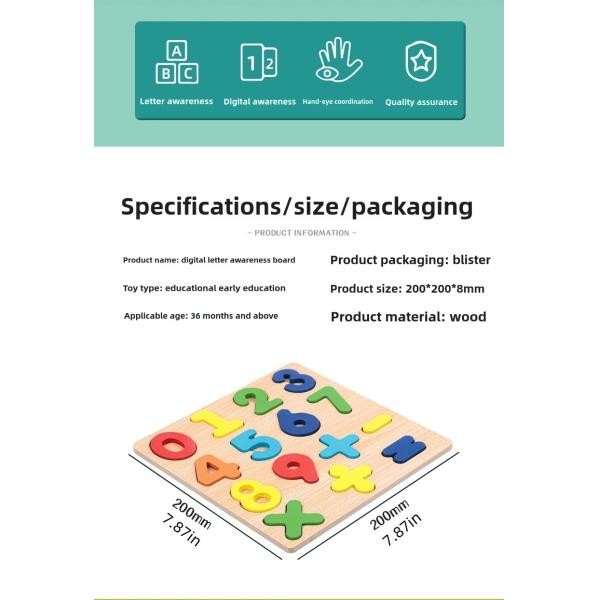 Educational Toys 26 Letter Number Recognize Colorful Alphabet Wooden Panel Pegged Puzzles