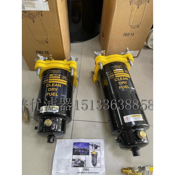 C10/5 filter element FBO-10 fuel coalescing separator filter element FBO60331