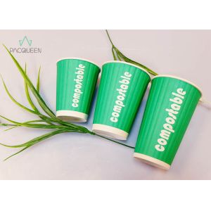 China Compostable Biodegradable Paper Cups Hot Liquid Isolation Heat Proof wholesale