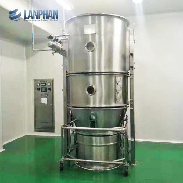 Feeds Chemical Drying Machine Spray Boiling Granulation Dryer Fluidized Bed