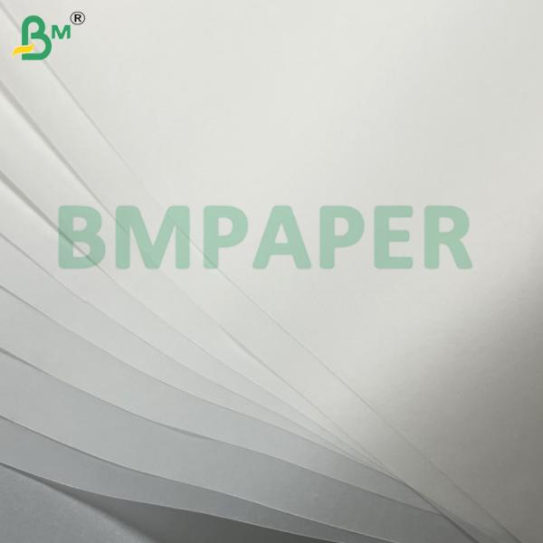 160g 180g White Smooth Erasable Purity Sketching Paper For Painting CAD Gift Packing