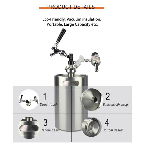 Polished 5 Litre Ball Lock Mini Keg , Ball Lock Beer Keg Dispenser System