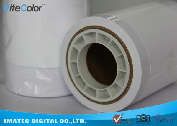 Quality 5“/ 6”/ 8“/ 12"x 65M Resin Coating Digital Photo Paper 190gsm Luster For Dry Minilab Printing for sale