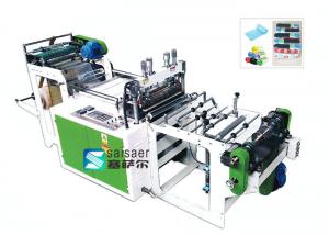 China Energy Saving Bottom Seal Bag Making Machine 8 Fold Bag On Roll Making Machine wholesale