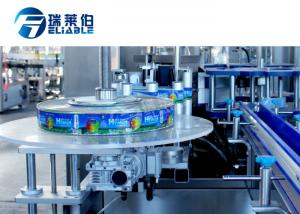 China Full Automated Labeling Machine Hot Melt Glue Label For Bottle , 7000-10000BPH wholesale