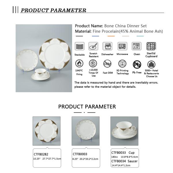 HS 6911101900 High Grade Fine Bone China Dinnerware Set