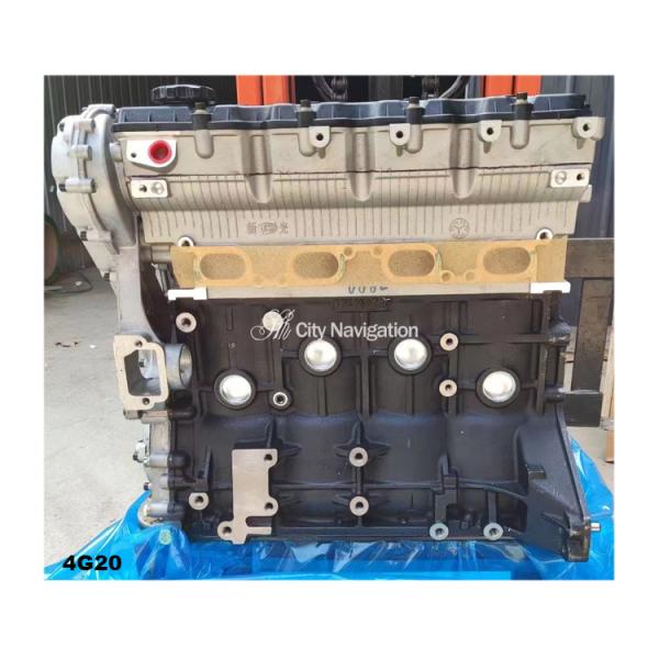 2016- Year EMGRAND GS Geely Get the Best 1.8 CVVT EX7 EC8 Engine Assembly for Performance